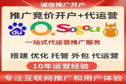 解析360信息流广告的投放策略：一则成功案例的启示